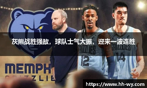 星空体育网站入口
