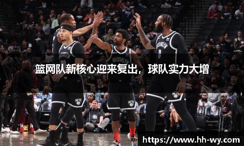 星空体育网站入口