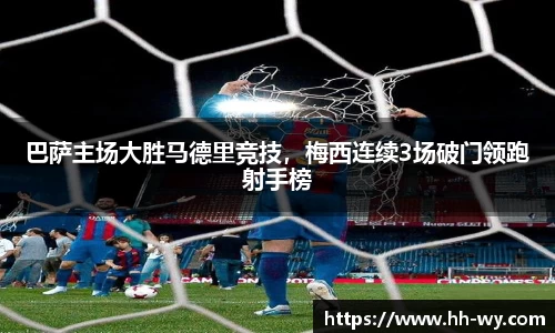 星空官网