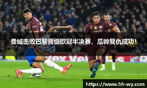 星空体育网站入口