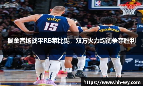 星空官网