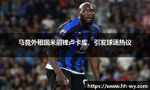 星空官网