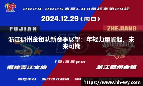 星空官网