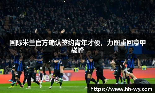 星空体育网站入口