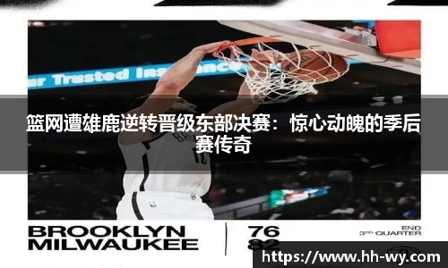 星空体育网站入口