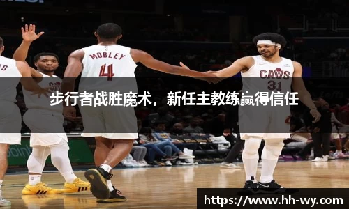 星空官网