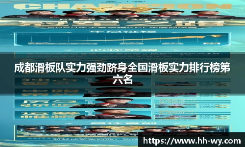 星空体育网站入口