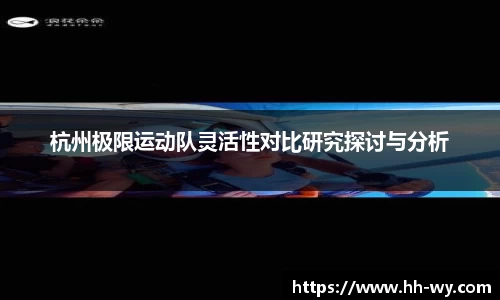 星空官网