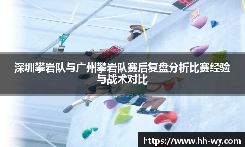星空体育