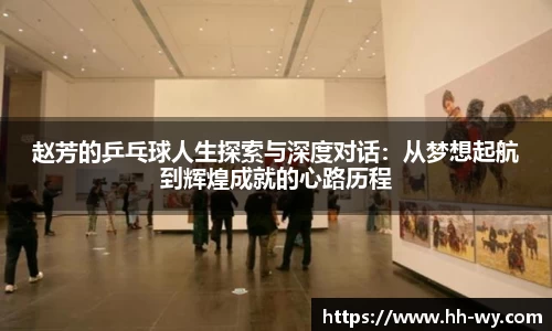 星空体育平台app