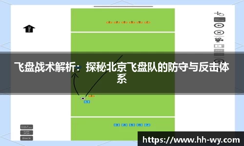 星空官网