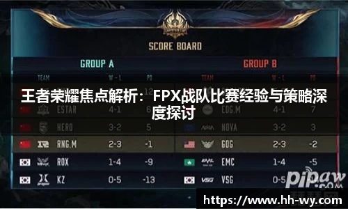 星空体育网站入口