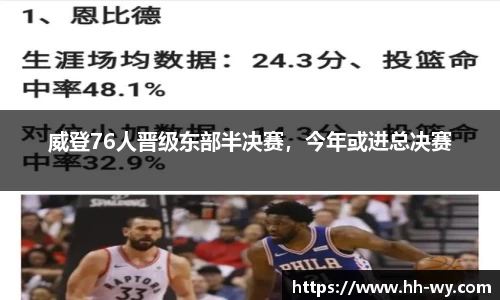 星空体育