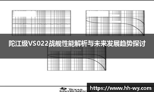 星空体育网站入口