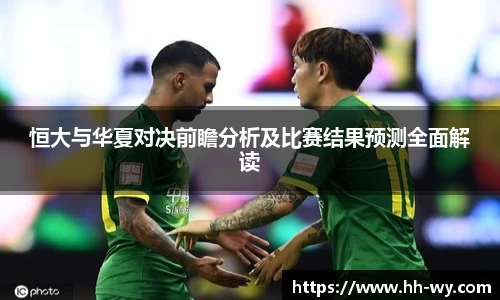 星空体育网站入口