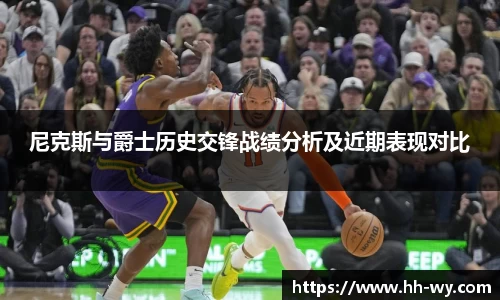 星空官网