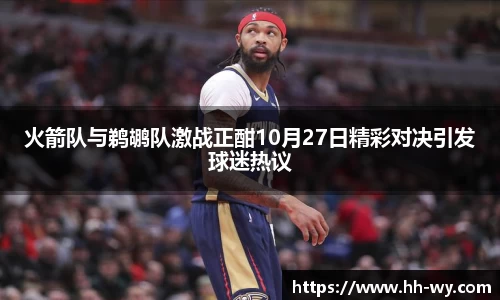 星空体育网站入口