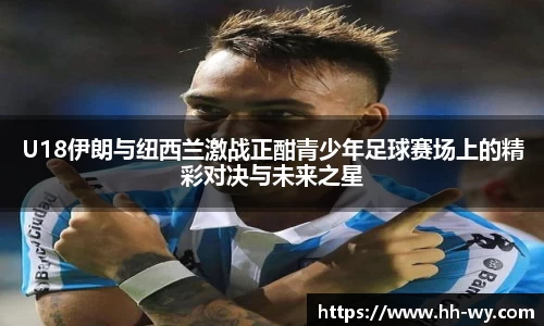 星空体育网站入口