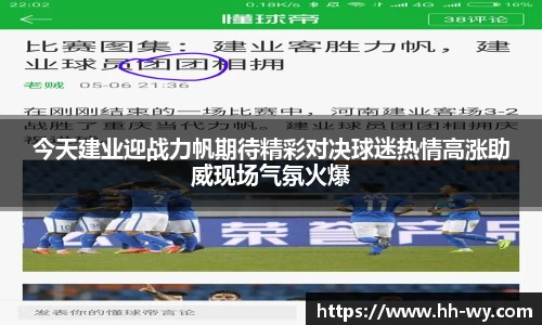 星空体育网站入口