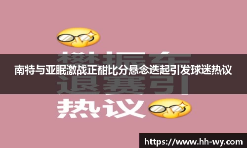 星空体育网站入口