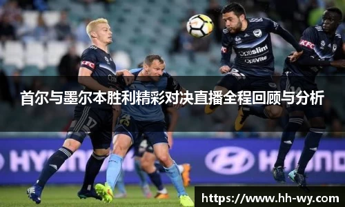 星空官网