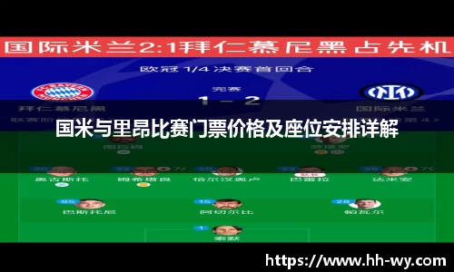 星空体育网站入口