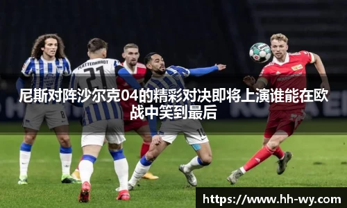 星空官网