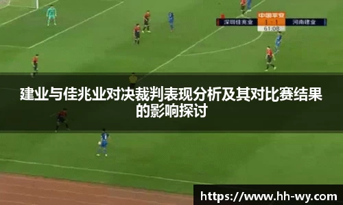 星空体育