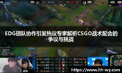 星空体育网站入口