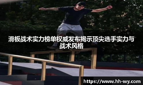 星空体育