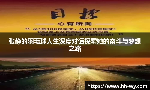 星空官网