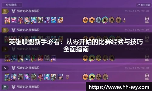星空体育网站入口