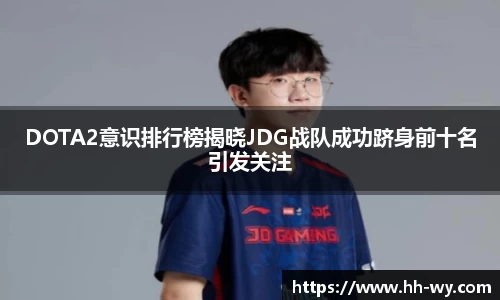 星空体育网站入口