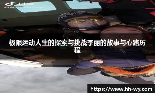 星空官网