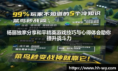 星空体育平台app