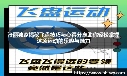 星空官网
