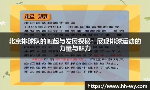 星空官网