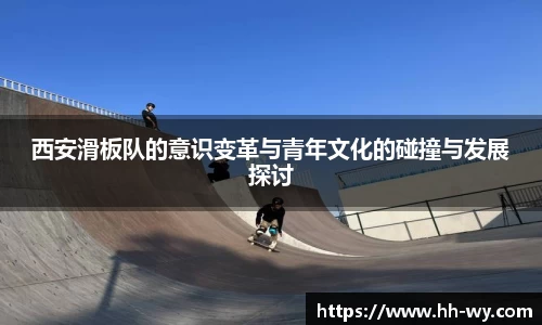 星空体育平台app
