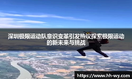 星空官网