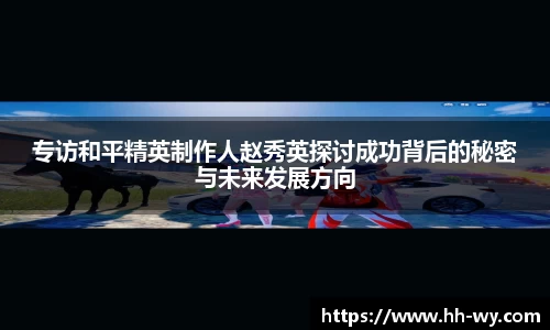 星空体育平台app