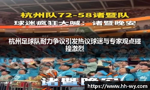 星空官网