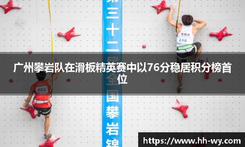 星空体育网站入口