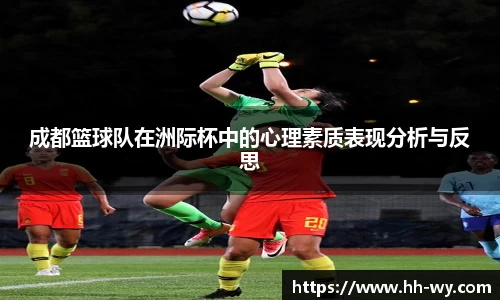星空体育网站入口