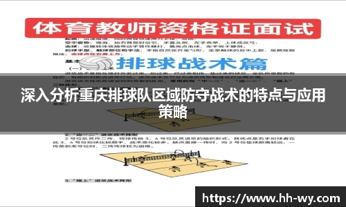 星空体育网站入口