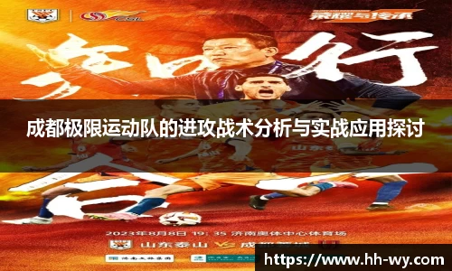 星空官网