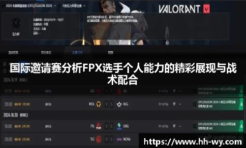星空体育网站入口