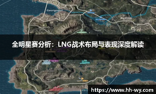星空官网