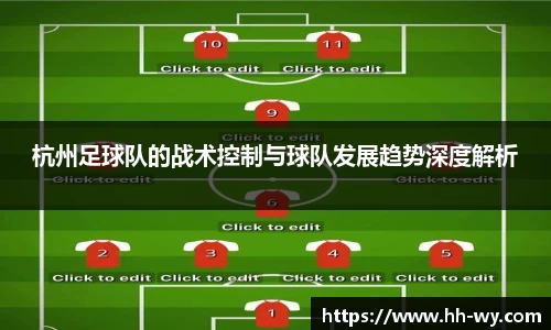 星空体育平台app
