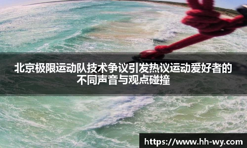 星空体育网站入口