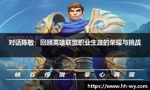 星空体育